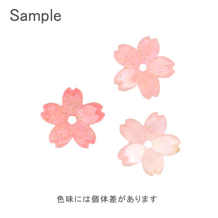 アクリルフラワー / 5弁花 / PK | ビーズ・パーツなどの