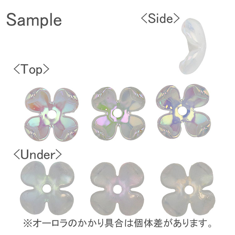 まりりん様  専用ページ   花パーツ 楽天市場】【プラパーツ】10個 フラワーパーツ 5枚花