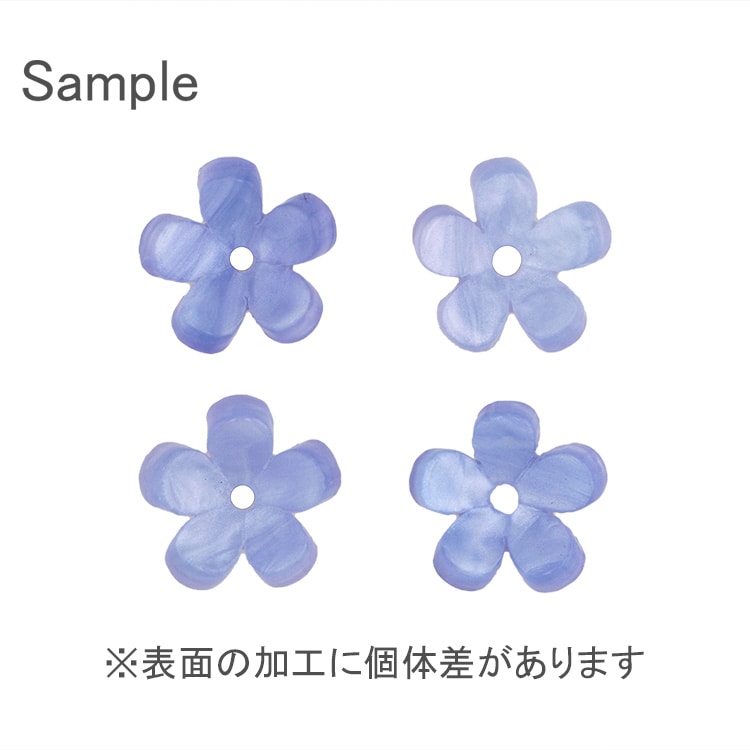 樹脂パーツ フラワー 5弁花 PU 約11mm｜樹脂素材パーツ【パーツクラブ