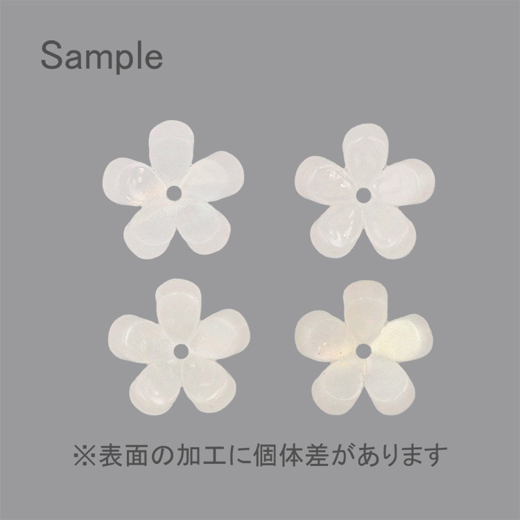 樹脂パーツ フラワー 5弁花 WH 約11mm｜樹脂素材パーツ【パーツクラブ