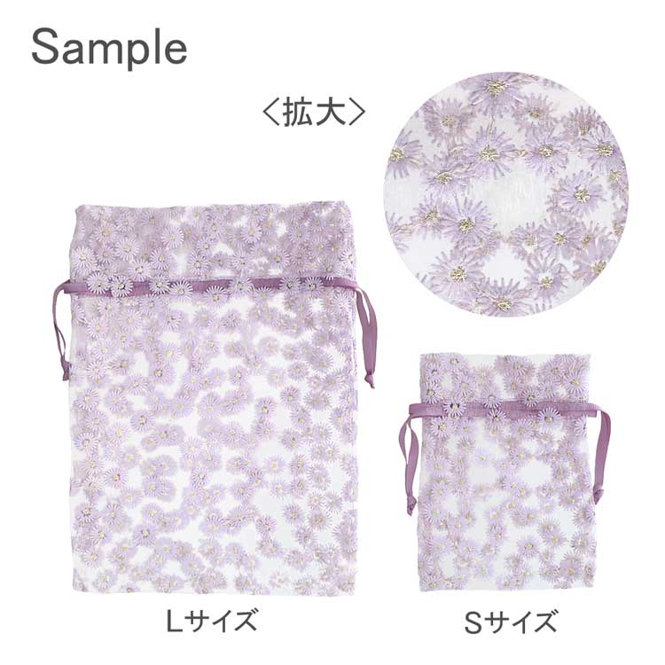 刺繍フラワーレース巾着ギフトバッグ / PU | ビーズ・パーツなどの