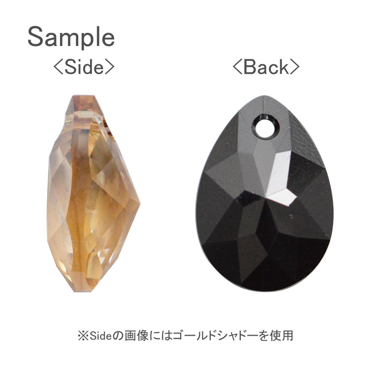 アドバンスト・クリスタル#6433 バミューダブルー 11.5mm