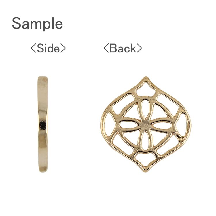 透かしパーツ（つなぎパーツ） モロッコモチーフ G5 ｜メタル素材