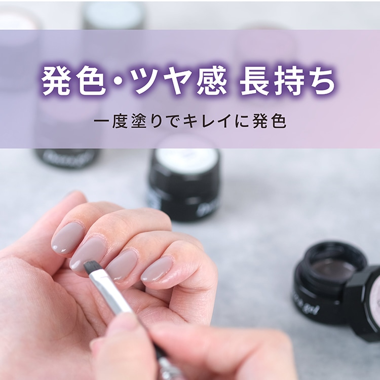 Deco＆gel（デコエンジェル）/ マグネットカラージェル SM324（APRICOT