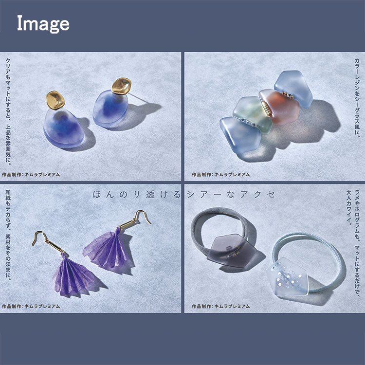 「星の雫」＆「月の雫」おまとめ2点 ✧。・゜シーグラスアート　レアカラー　赤 星の雫」＆「月の雫」おまとめ2点 ✧。・゜シーグラスアート