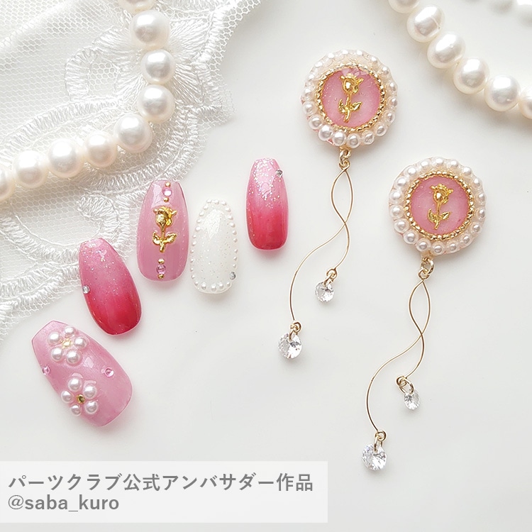 レジン＆ネイル メタルパーツ ローズ / MA | ビーズ・パーツなどの