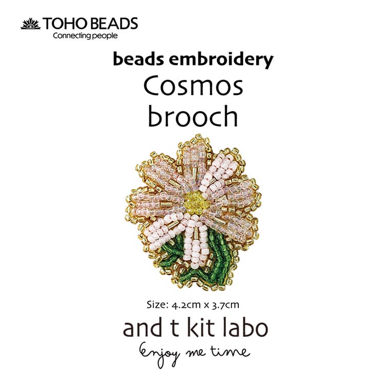 TOHO BEADS / and t kit labo お花刺しゅうブローチキット