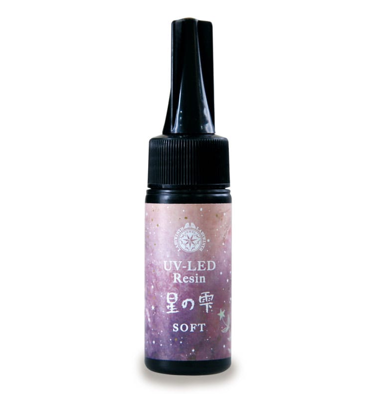 UV-LED レジン 星の雫 / ソフト | ビーズ・パーツなどのハンドメイド