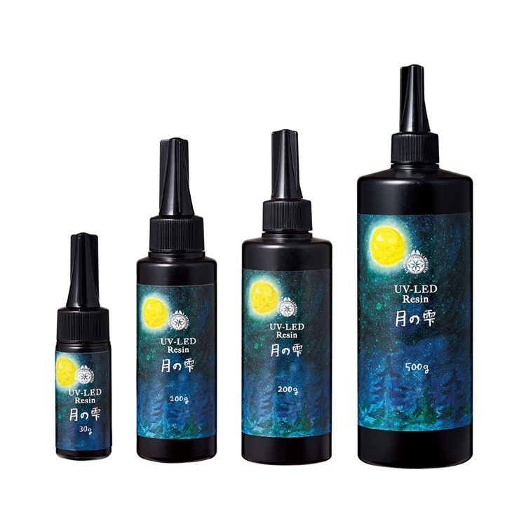 UV-LED レジン 月の雫 | ビーズ・パーツなどのハンドメイドパーツ