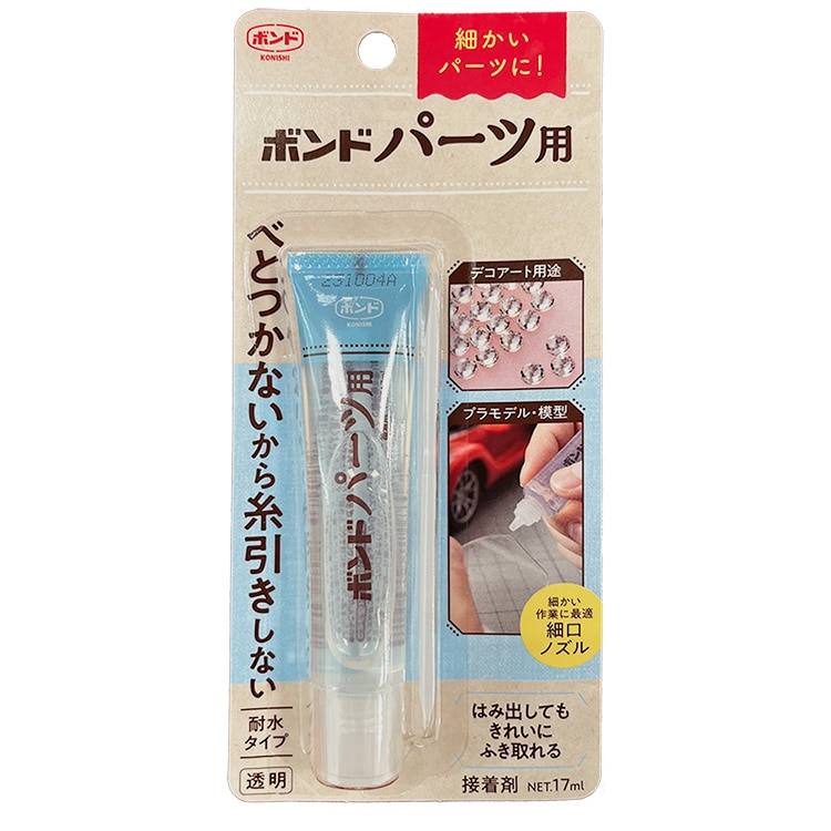 デコ用アイテムの通販｜アクセサリー金具・ハンドメイドパーツ【パーツ