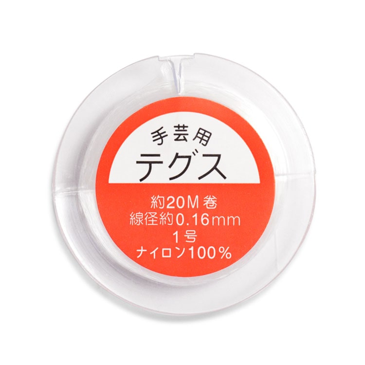テグスの通販｜アクセサリー金具・ハンドメイドパーツ【パーツクラブ
