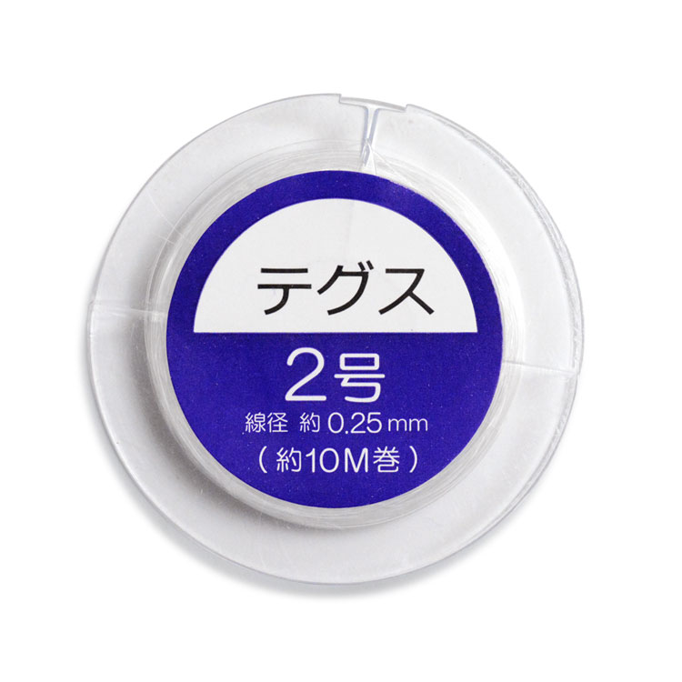 テグス / クリア / 2号 | ビーズ・パーツなどのハンドメイドパーツ