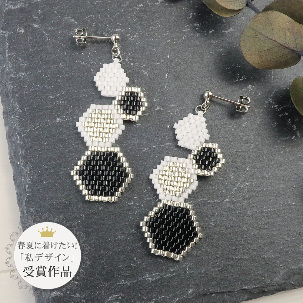 MIYUKI デリカビーズ・丸 DB200（白ギョク） 丸（11 0）｜シードビーズ