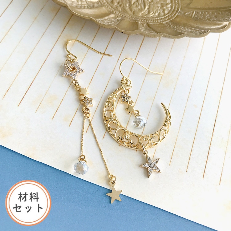 ピアス（フック） G5 約21mm｜アクセサリー金具・パーツ【パーツクラブ