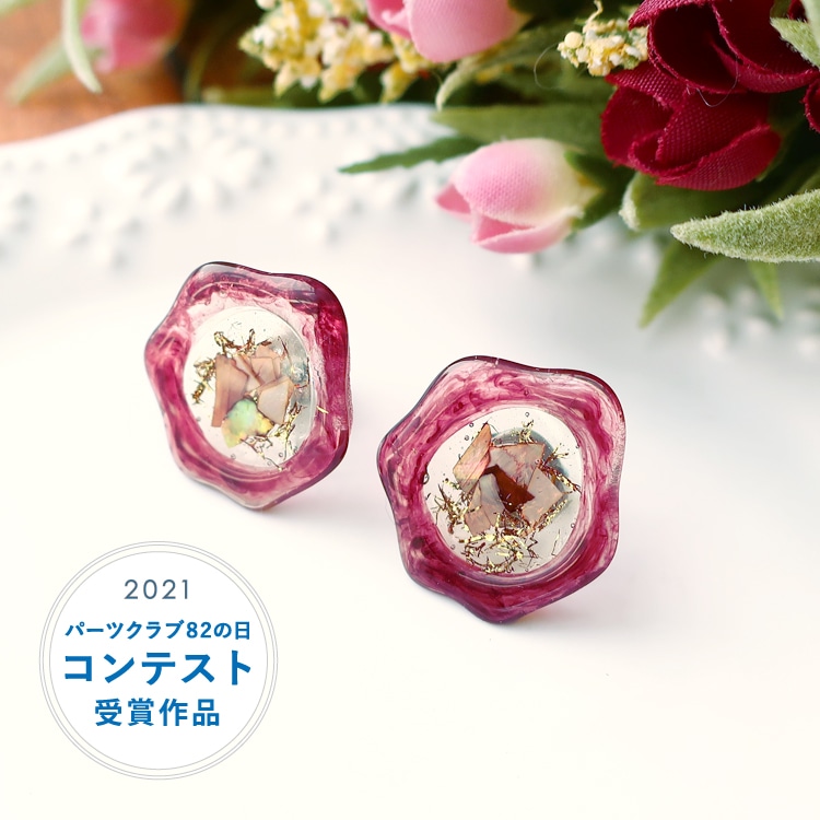 レジン＆ネイルパーツアソート / シェルフレーク 12カラーセット