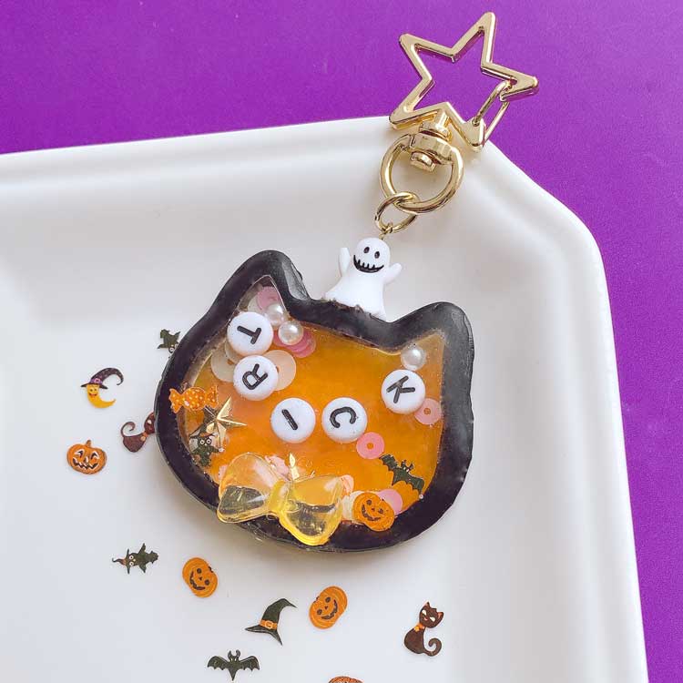 レジンで作る 黒猫ハロウィンシェイカー | ビーズ・パーツなどの