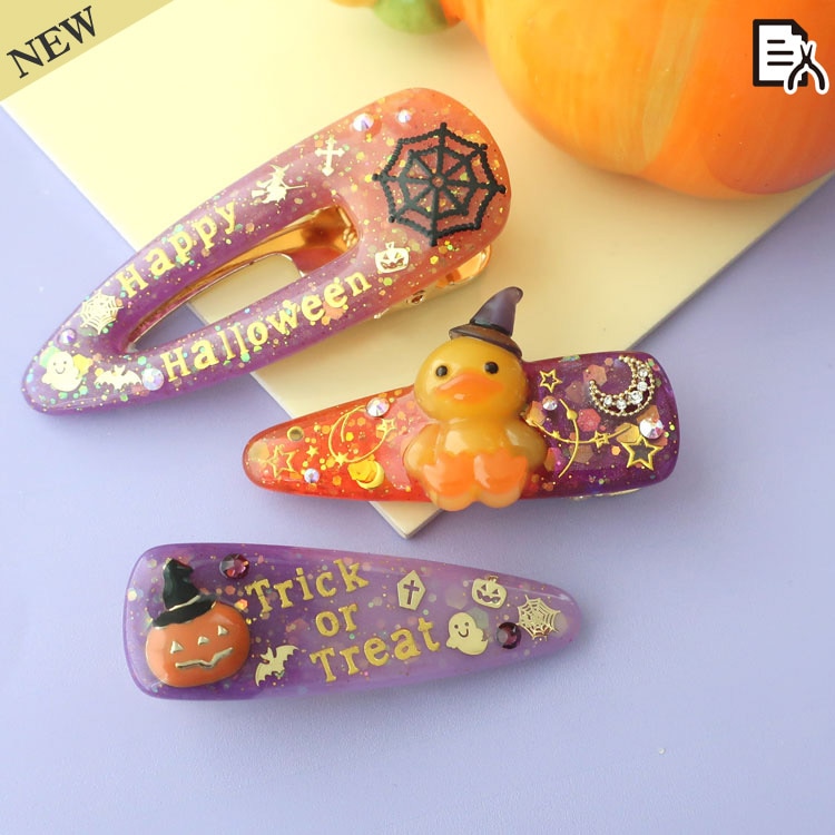 シリコンレジン型 / 半立体アニマル5種 | ビーズ・パーツなどの