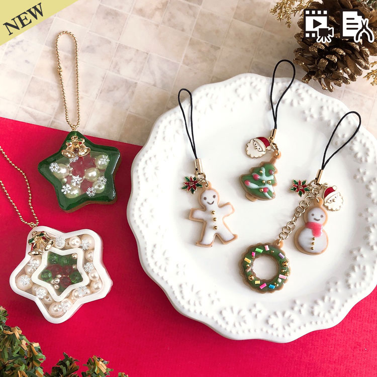 シリコンレジン型 / オーナメント6種 | ビーズ・パーツなどの