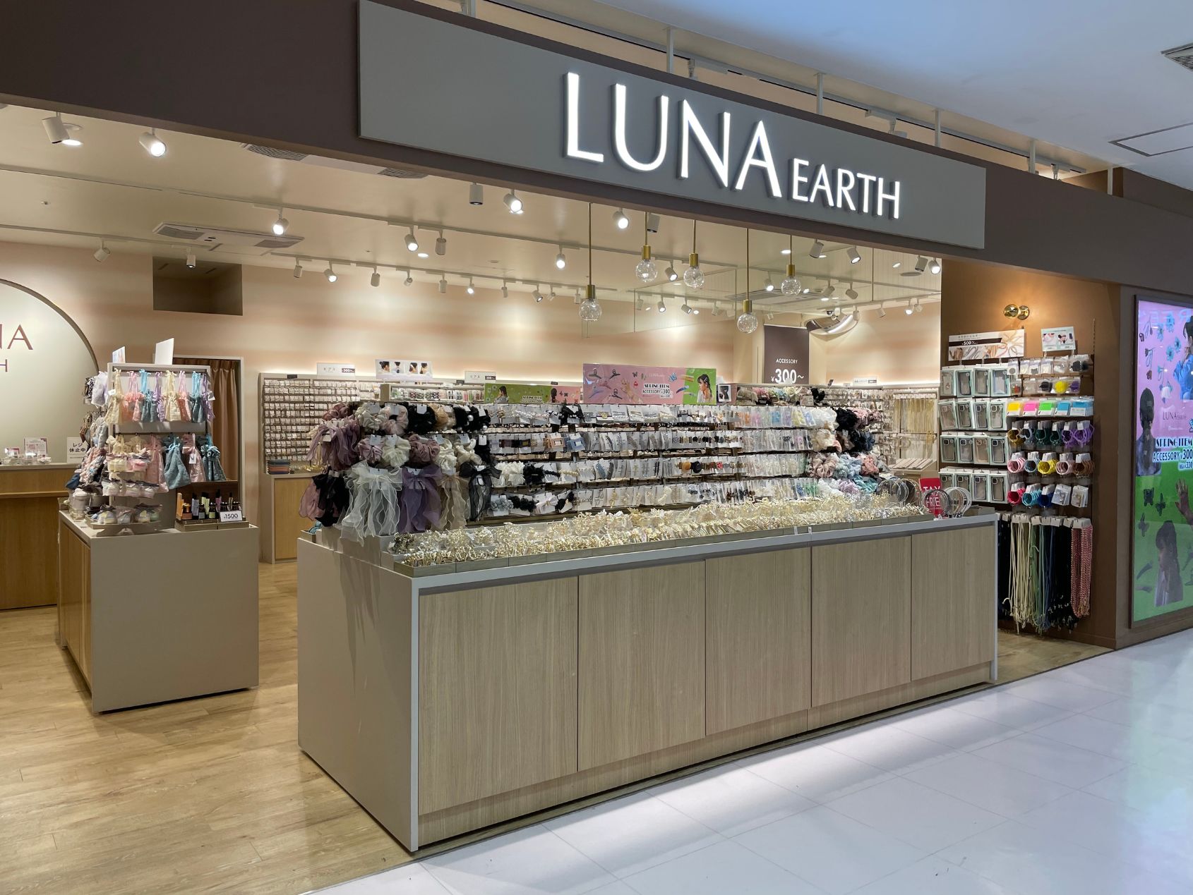 LUNA EARTH 店舗一覧｜ENDLESS MODE