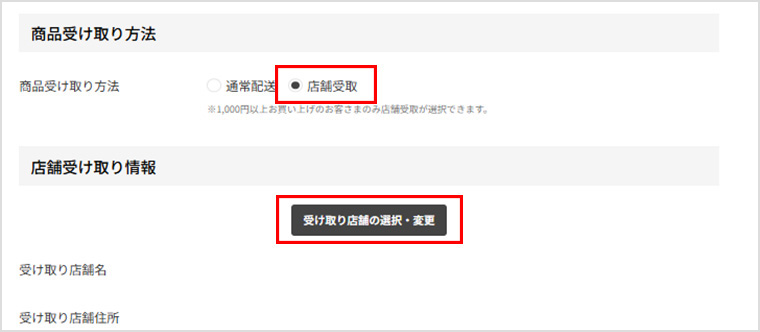 enldess様 ご購入予定品 アイトス 2025年新型 冷却ペルチェ フルセット タルテックス AZ