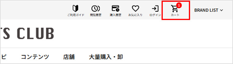 発送遅くなります！BlueMOODZページ 3.0系|パスワード再セット通知|プライムアーキテクト株式会社