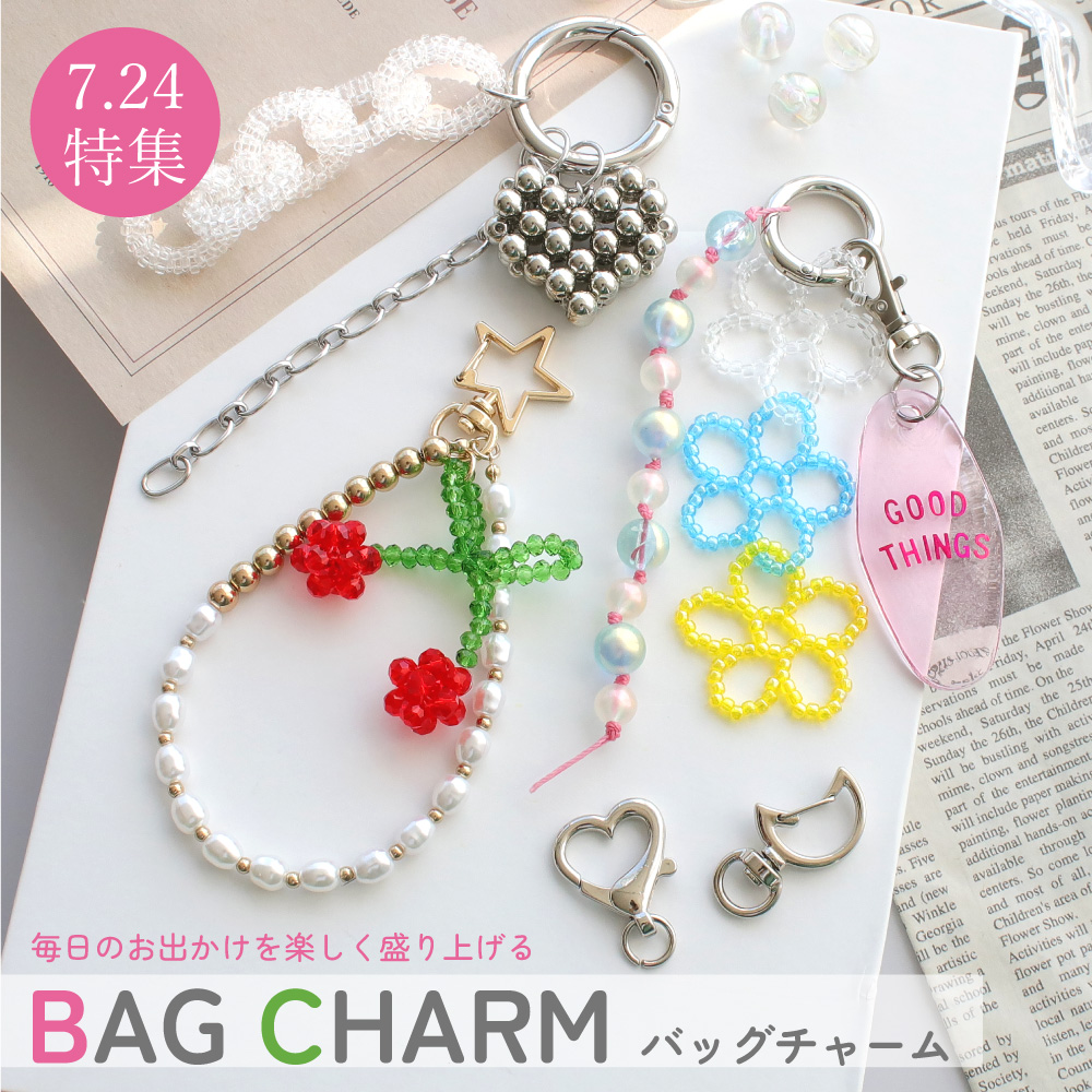 自分らしくカスタマイズ♪バッグチャーム特集｜ENDLESS